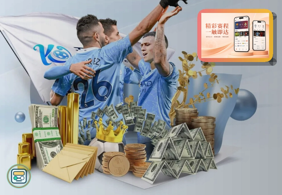 2026美加墨世界杯赛程与球队资料主题图片